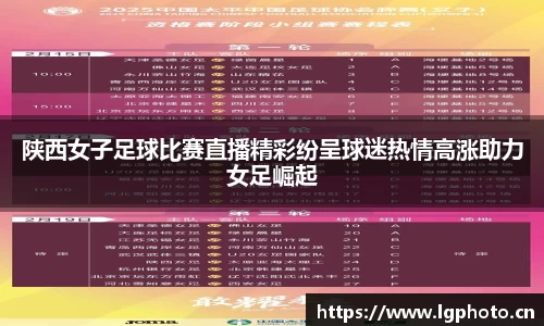 mksport体育