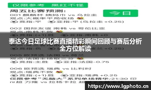 MK体育app