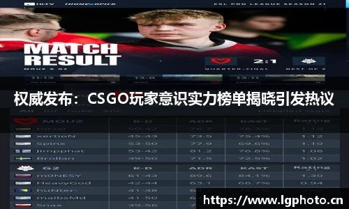 mksport体育app官网入口
