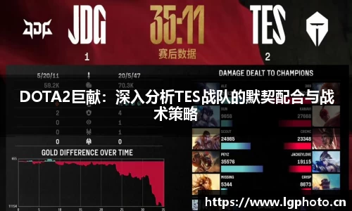 mksport体育app官网入口