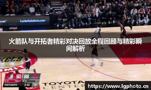 mksport体育app官网入口