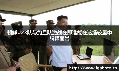 MK体育