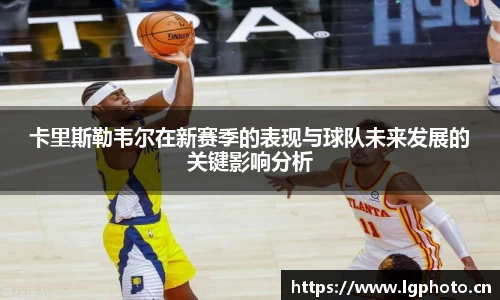 mksport体育app官网入口