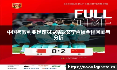 mksport体育app官网入口