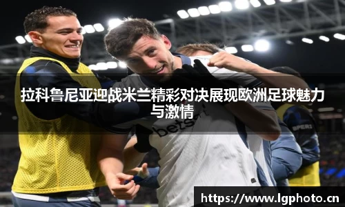 mksport体育app官网入口