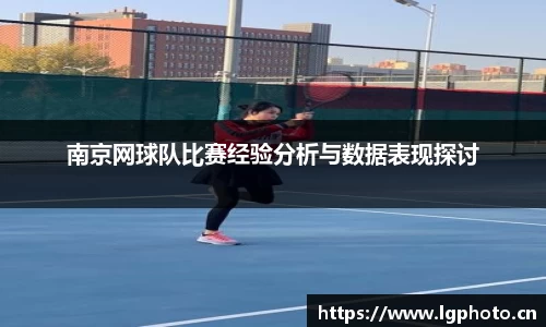 MK体育