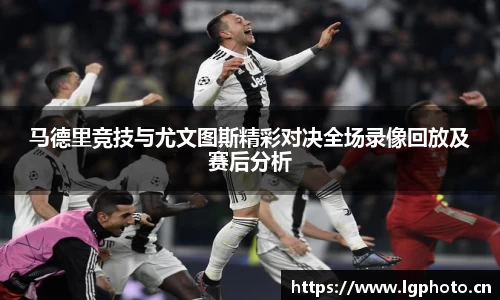 MK体育