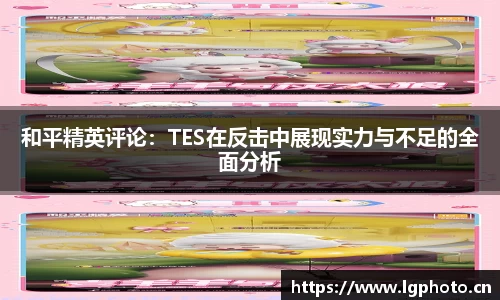 mksport体育