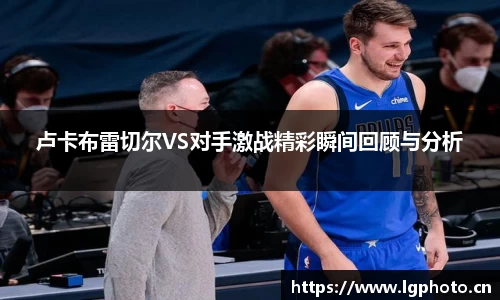 MK体育