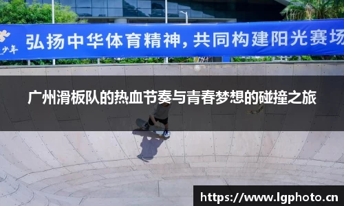 mksport体育app官网入口