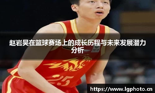 mksport体育