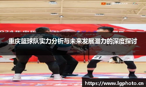 mksport体育app官网入口