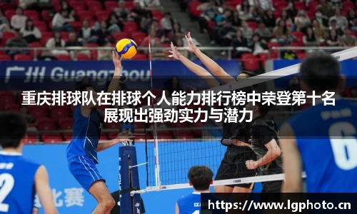 mksport体育app官网入口